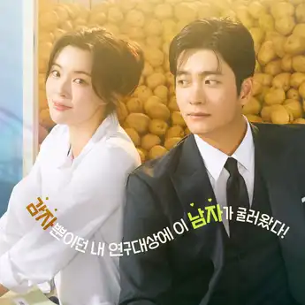 Sinopsis Drakor The Potato Lab Tayang di Netflix Maret 2025