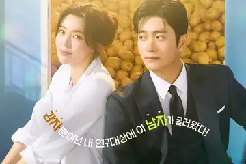 Sinopsis Drakor The Potato Lab Tayang di Netflix Maret 2025