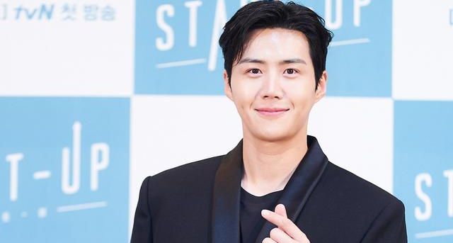 Kim seon ho conference drama start up