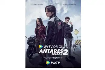 poster antares 2