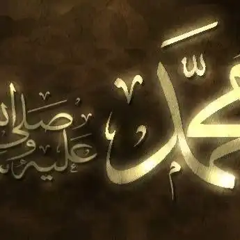 4 Sifat Nabi Muhammad yang Perlu Diteladani Umat Muslim, Apa Saja?