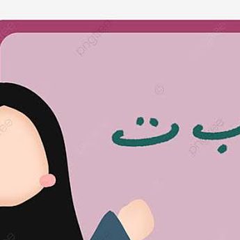 Program Dai Masuk Desa Pemkab Kukar Bisa Jadi Opsi Pemenuhan Tenaga Guru Agama