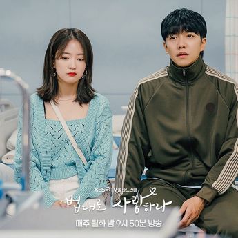 Simak Yuk Sinopsis The Law Cafe Episode 4, Munculnya Penguntit di Kafe Lee Se Young