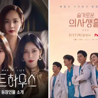 5 Drama Korea yang Akan Tayang di Bulan Juni 2020, dari 'Penthouse 3' hingga 'Hospital Playlist 2'