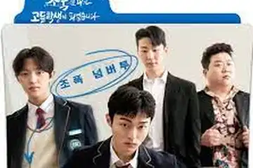 Sinopsis Drakor 'High School Return of a Gangster'