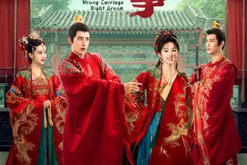 Sinopsis drama China Wrong Carriage, Right Groom dan daftar nama pemainnya.