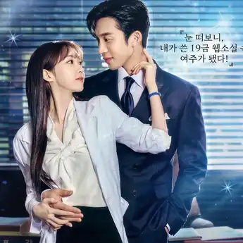 Sinopsis 'Spice Up Our Love', Spin-Off Drakor No Gain No Love