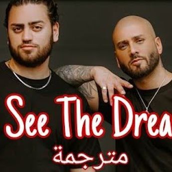 Lirik Lagu 'I See The Dream (Badna Salam)' Milik Massari dan Ali Gatie