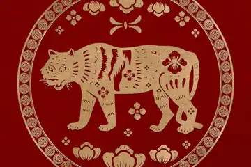 Ilustrasi shio Macan.
