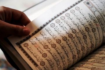 20 Kutipan Ayat Al Quran yang Indah dan Penuh Makna, Bisa ...