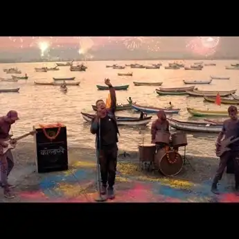 Lirik Lagu dan Chord Gitar 'Hymn For The Weekend' - Coldplay