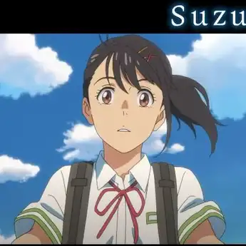 Lirik dan Terjemahan Lagu Kanata Haluka, OST Suzume no Tojimari