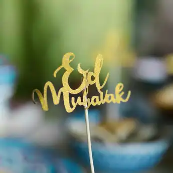 30 Caption IG Lucu untuk Lebaran Idul Fitri Bahasa Inggris dan Artinya