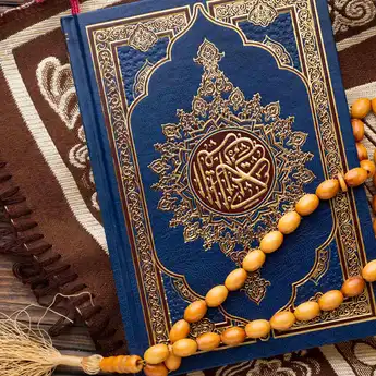 Bacaan Surat Al Kahfi Ayat 1-10: Arab, Latin, Arti dan Keutamaannya