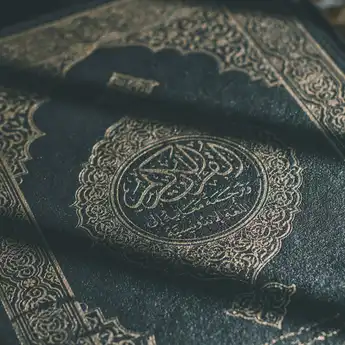 Tajwid: Hukum Bacaan Idgham Bighunnah dan Contohnya dalam Al-Quran