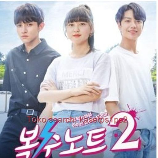 Sinopsis Drakor Sweet Revenge Drama Remaja Yang Dibintangi Lomon Dan