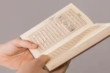 ilustrasi, cara khatam Al Quran di bulan Ramadhan