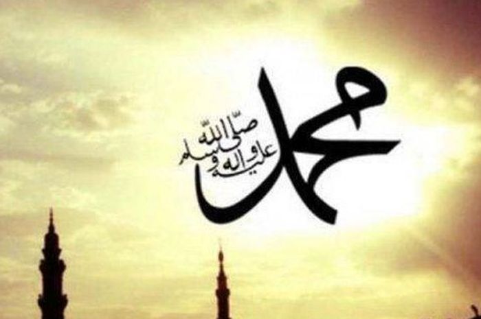 Hasib Robi Lirik Sholawat Hasbi Robbi Jalallah: Arab, Latin dan Terjemahan - Sonora.id